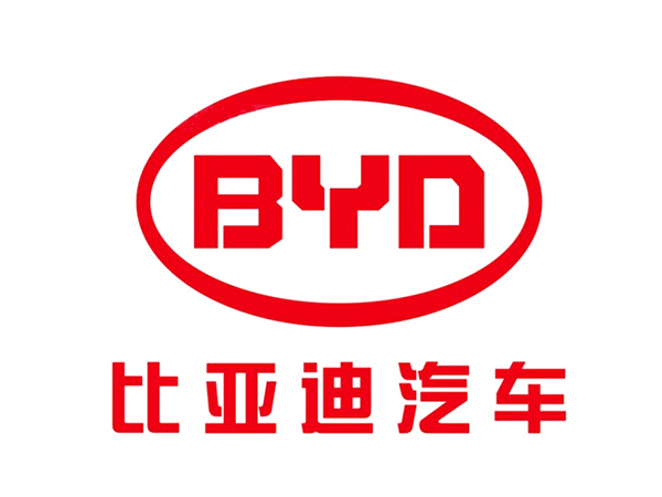比亞迪汽車